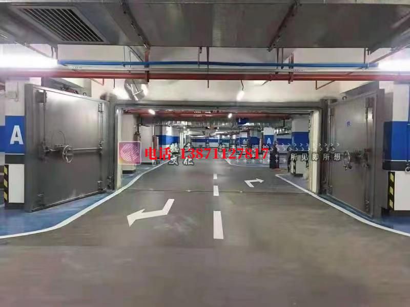 密云密闭防护门